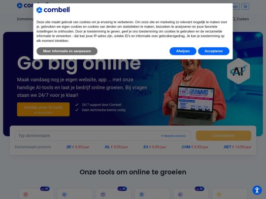 Combell