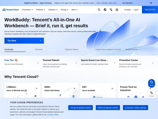 Tencent Cloud